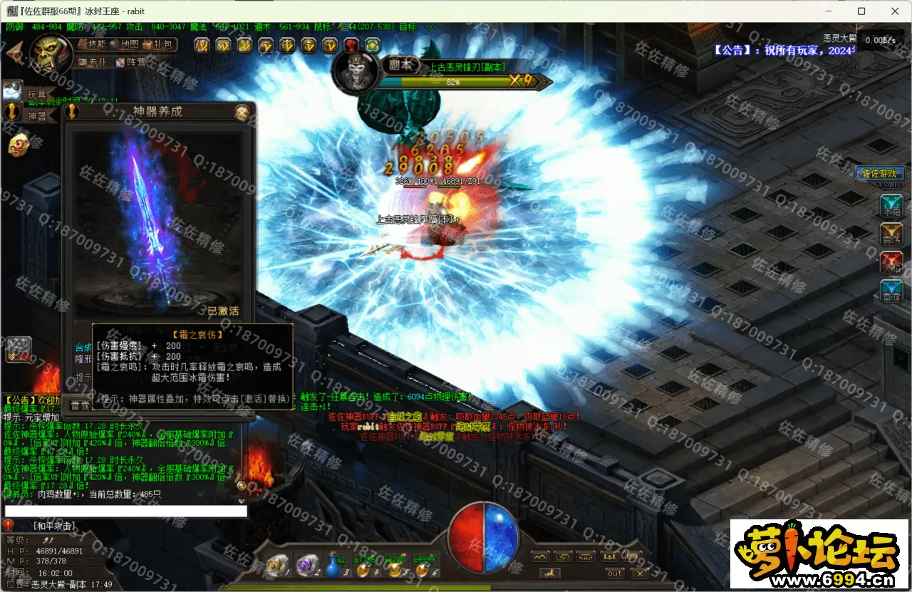 21.webp