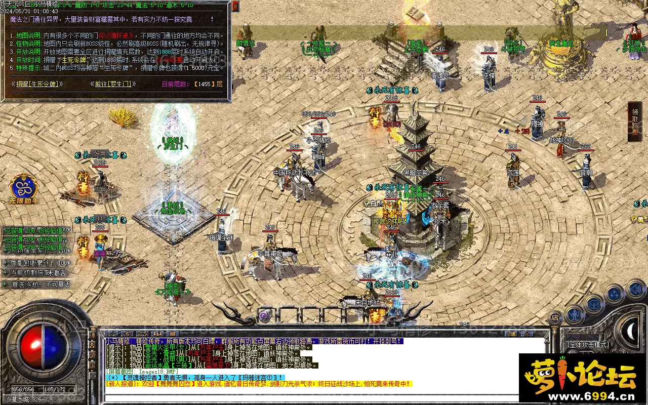 Images19.webp