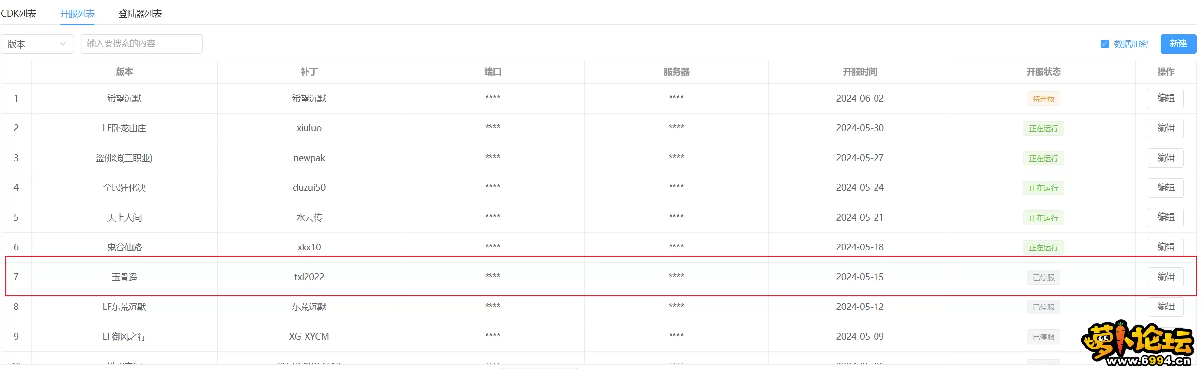0.webp