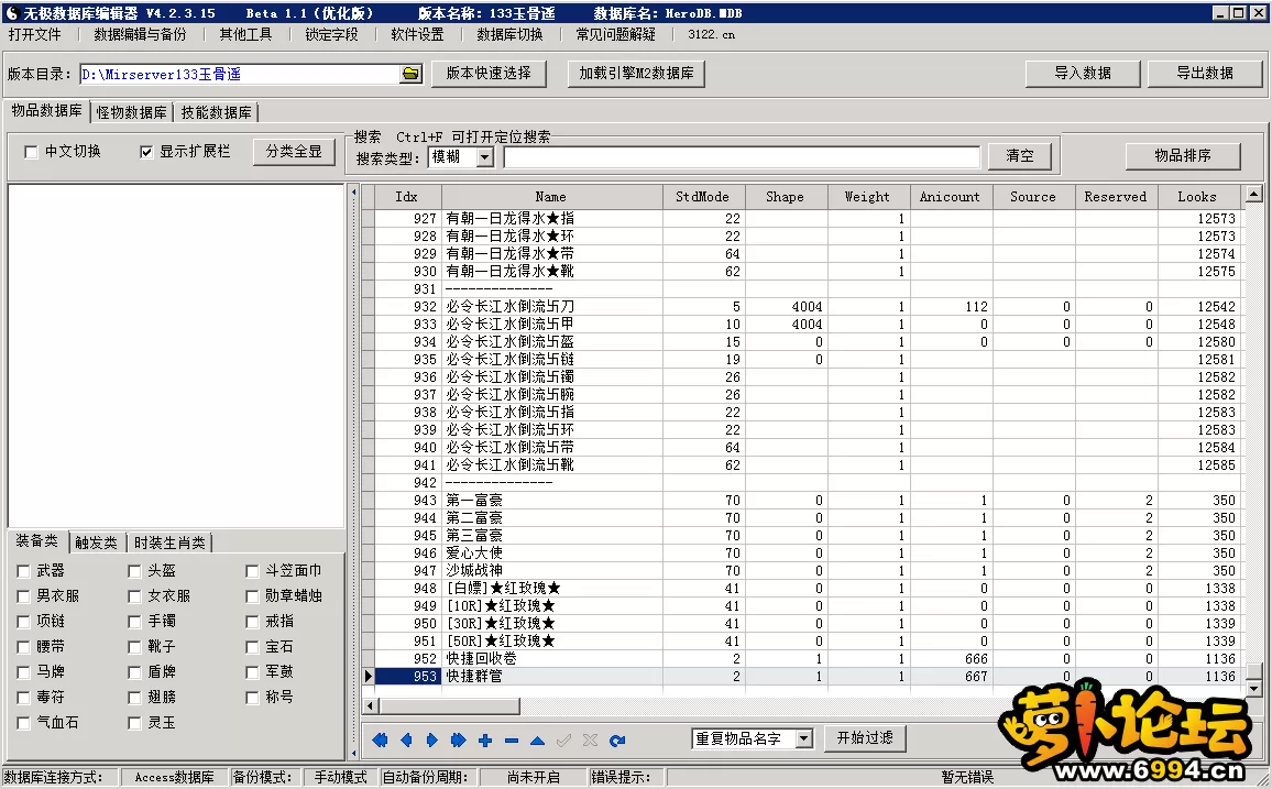 3.webp