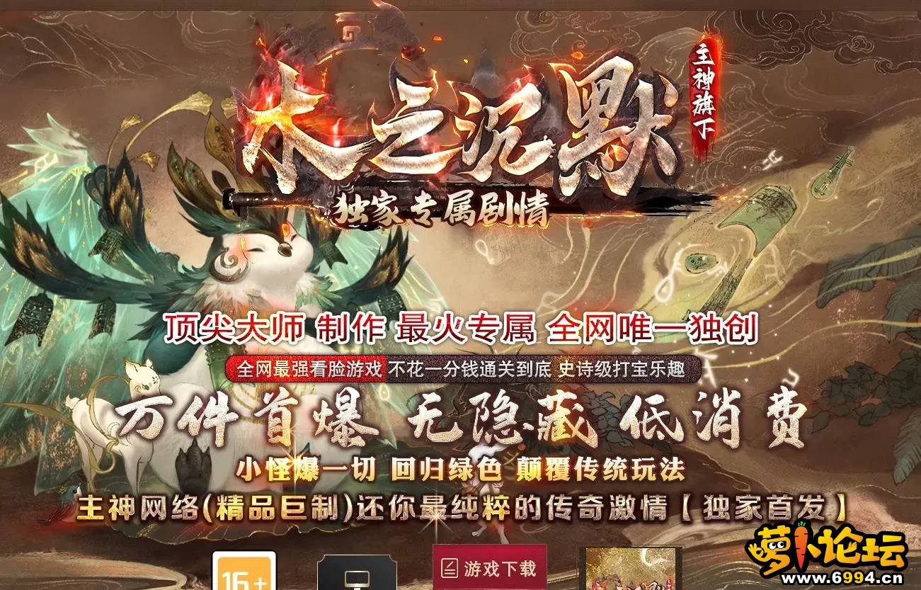360截图20240602214243151.webp