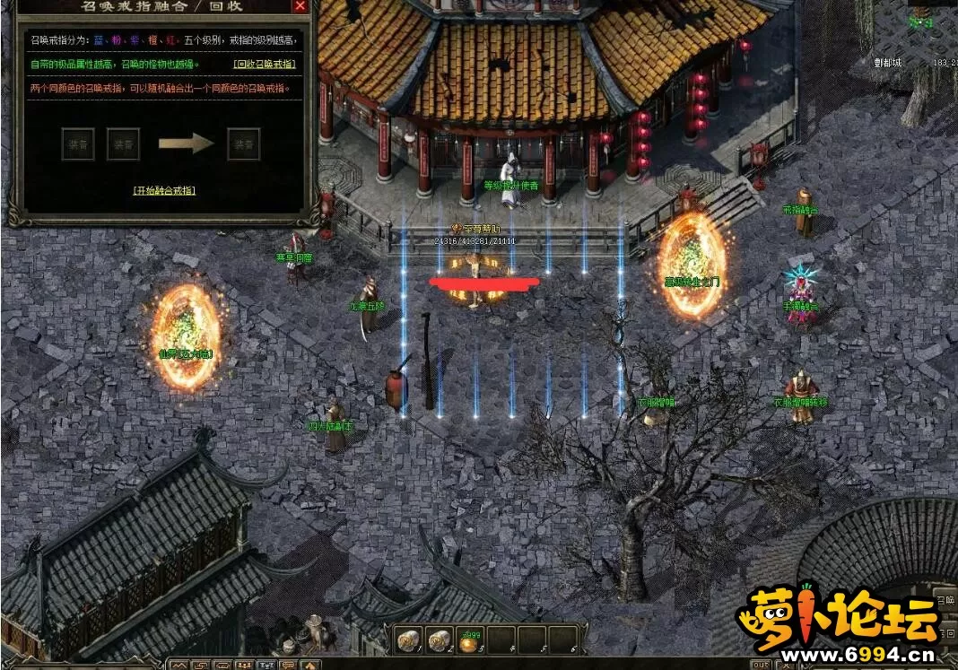 QQ截图20240603195327.webp