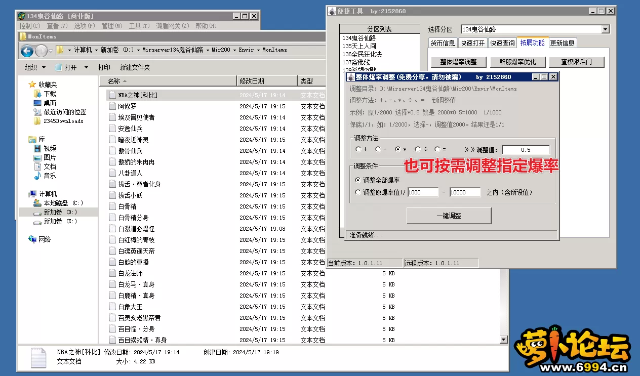 6.webp
