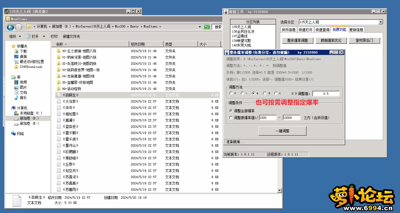 6.webp