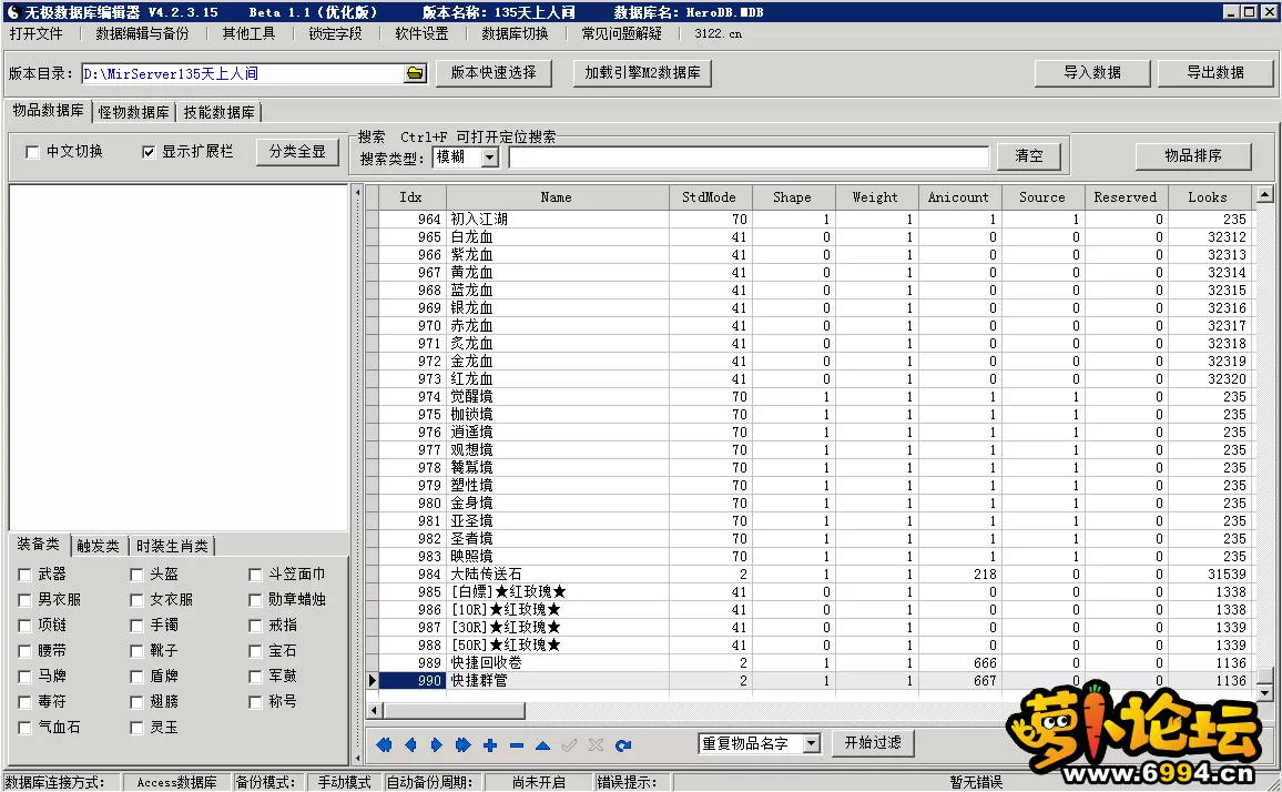 3.webp