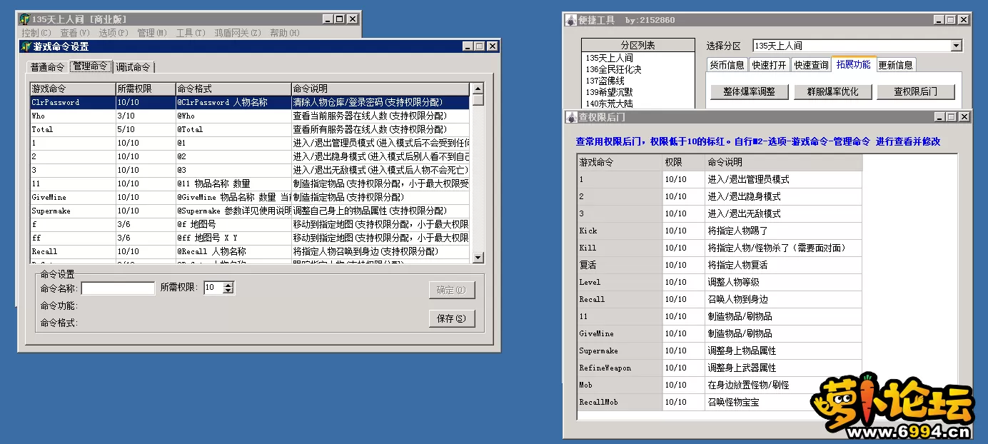 7.webp
