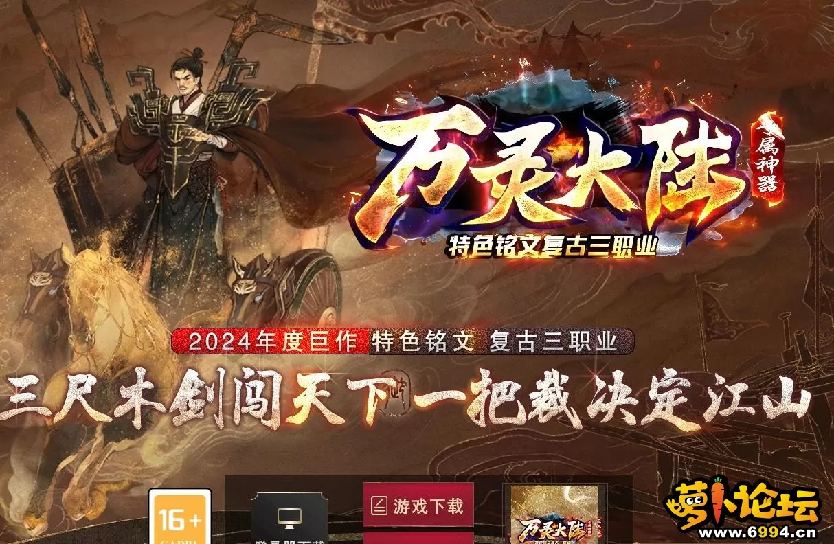 360截图20240608182401791.webp