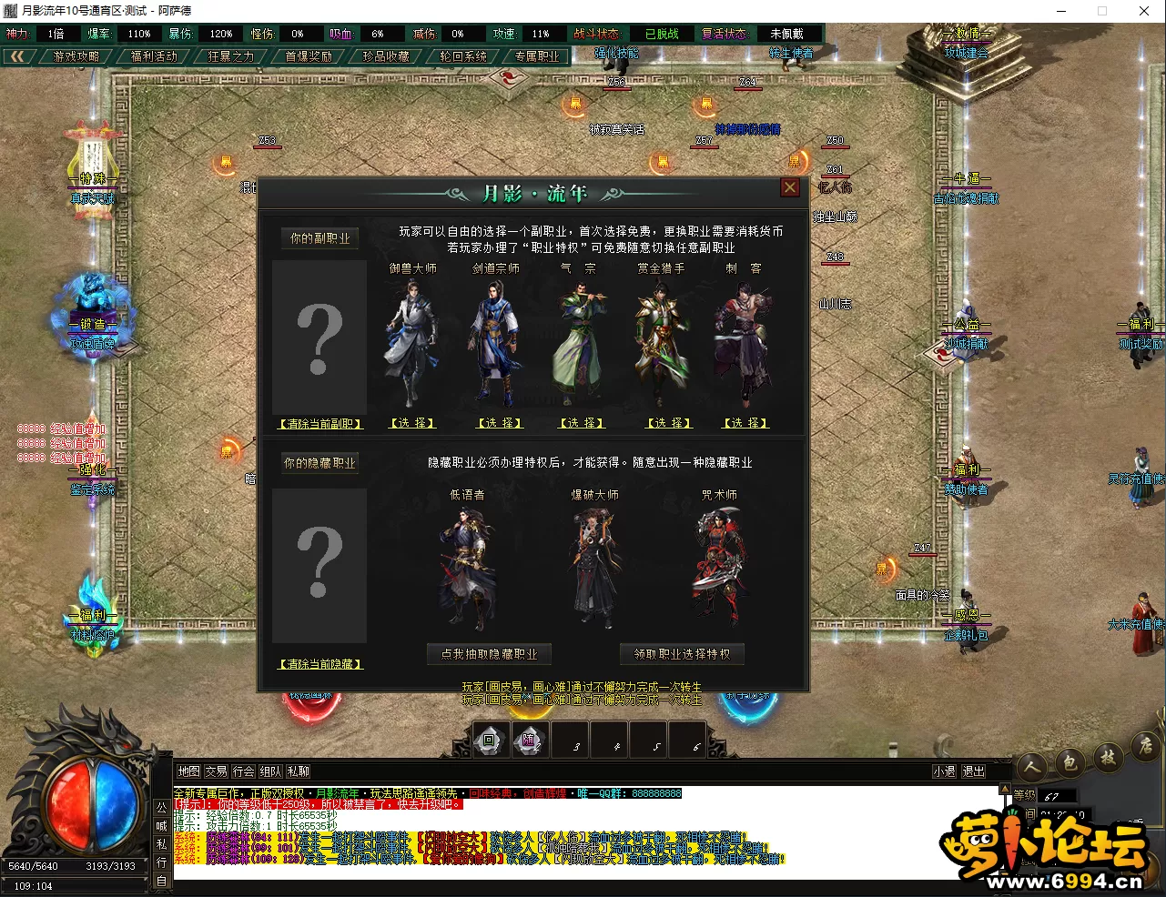 4.webp
