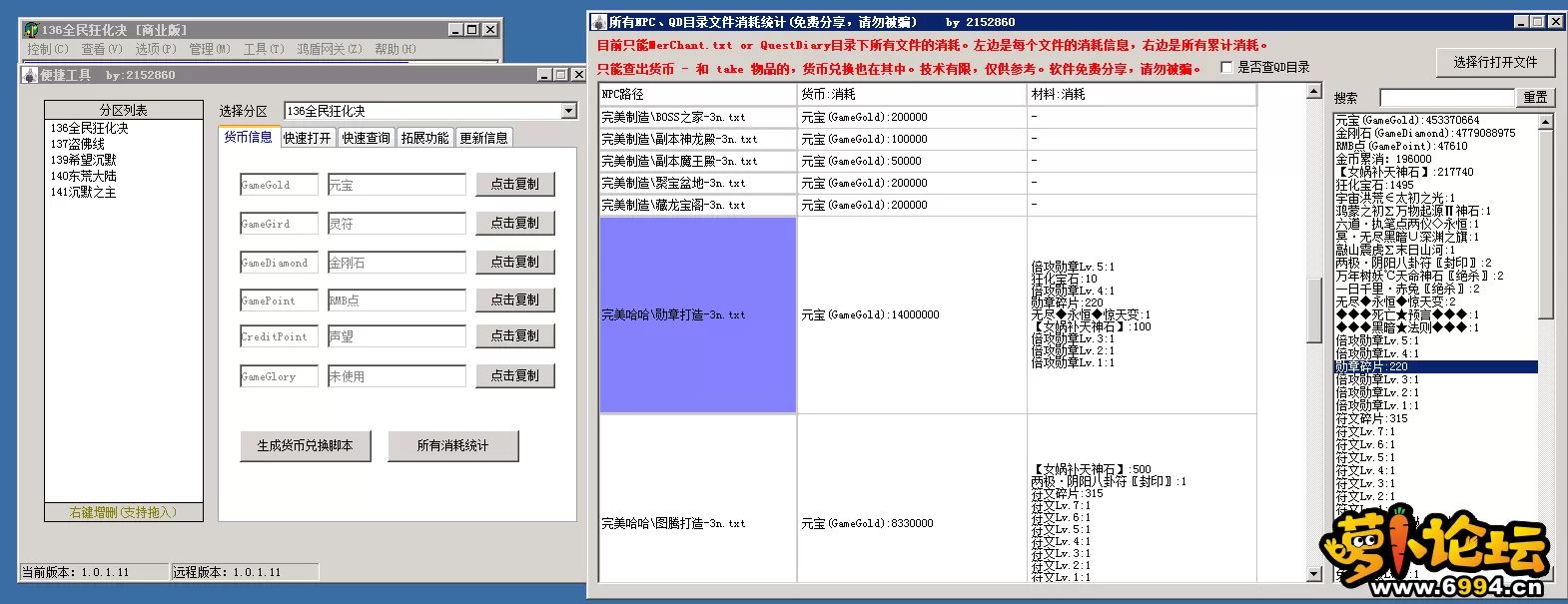 4.webp