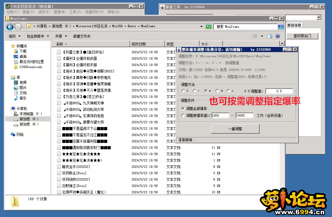 6.webp