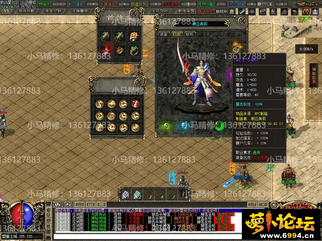 Images19.webp