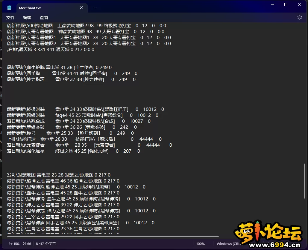 6.webp