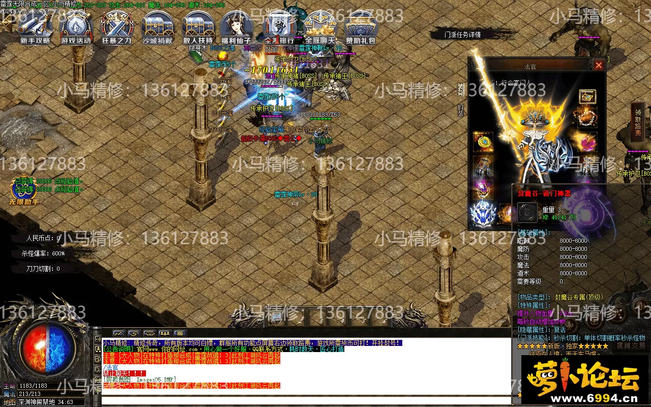 Images07.webp