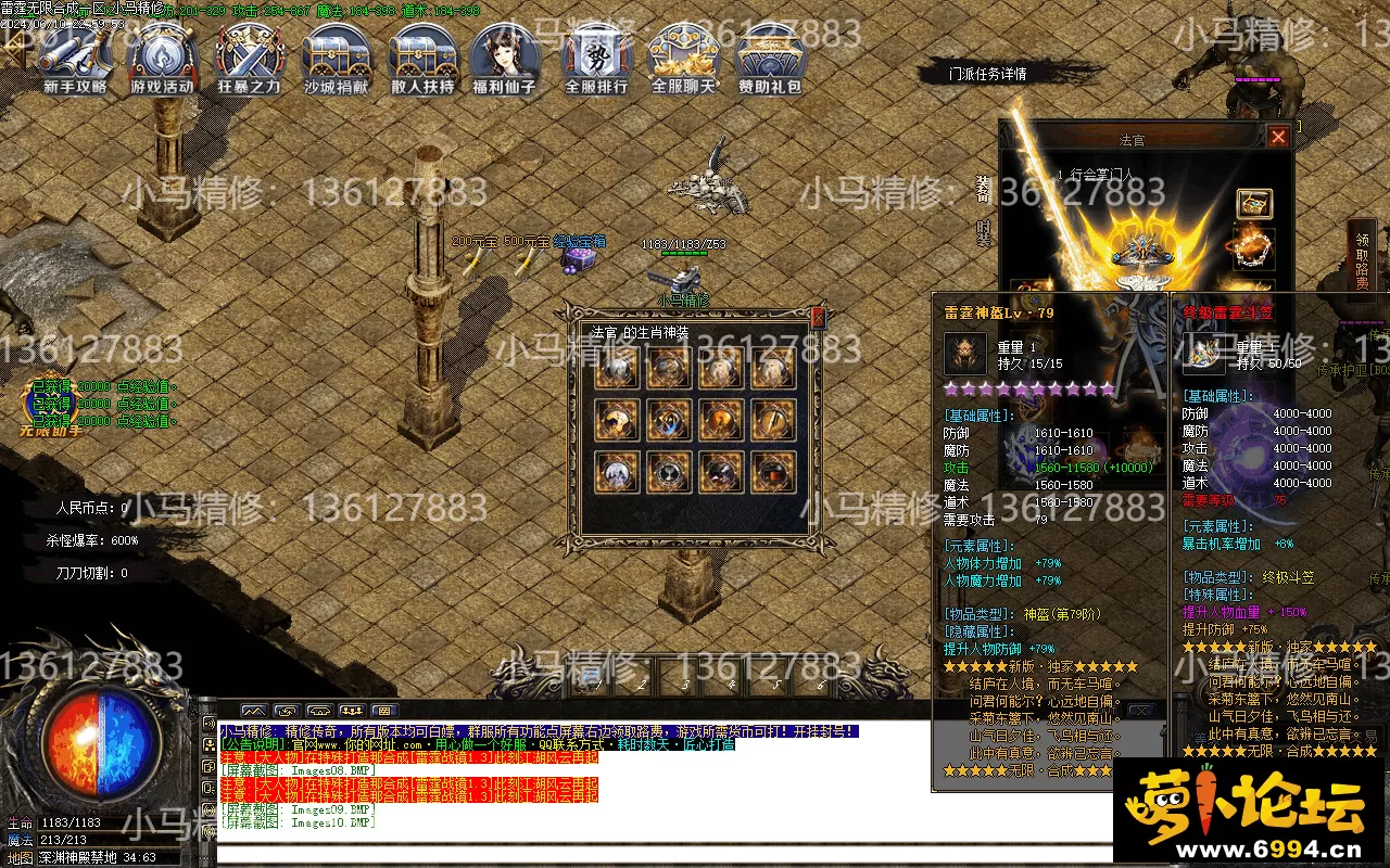 Images11.webp