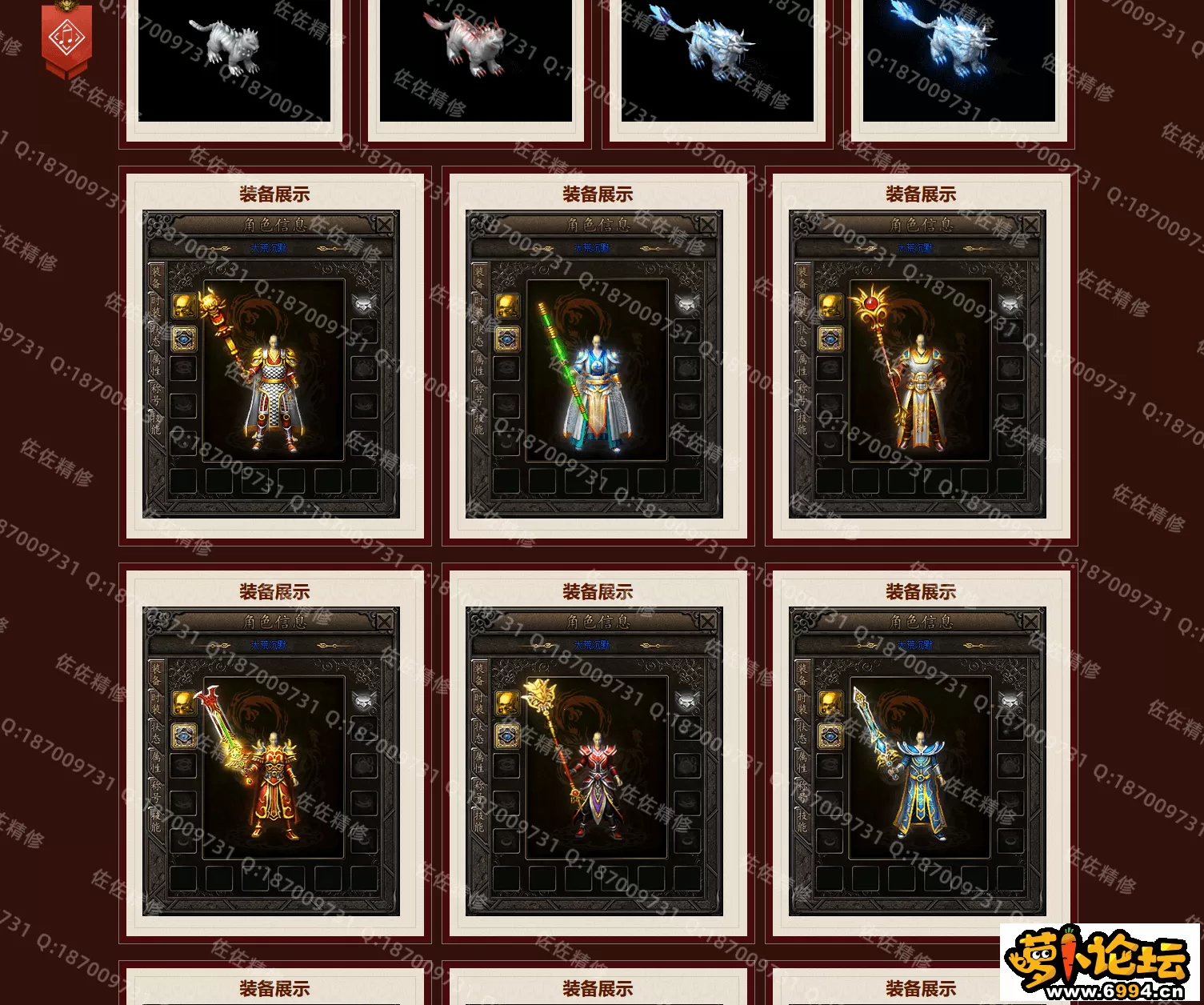 网站2.webp