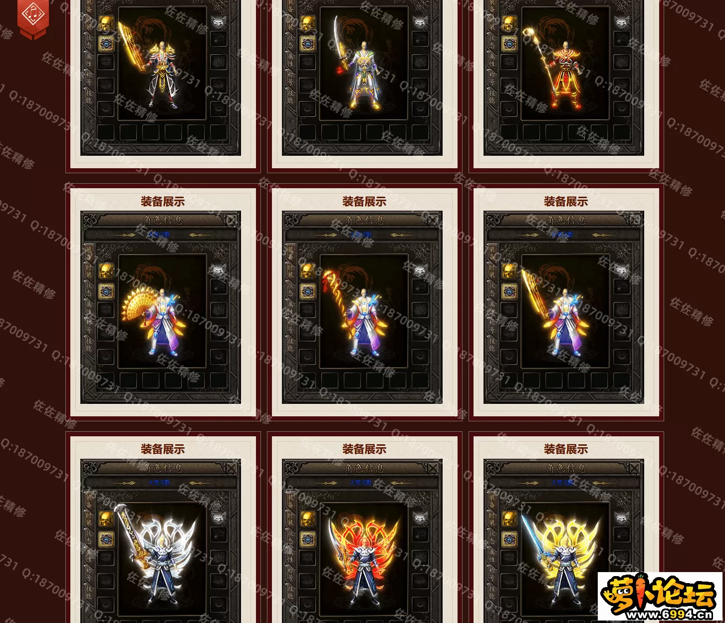 网站3.webp