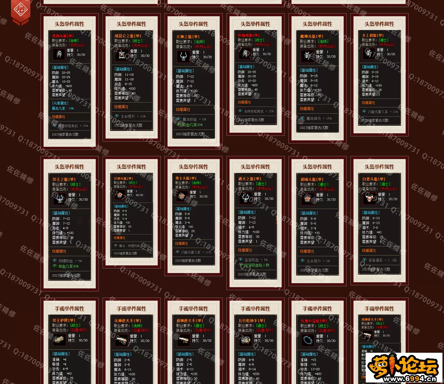 网站4.webp
