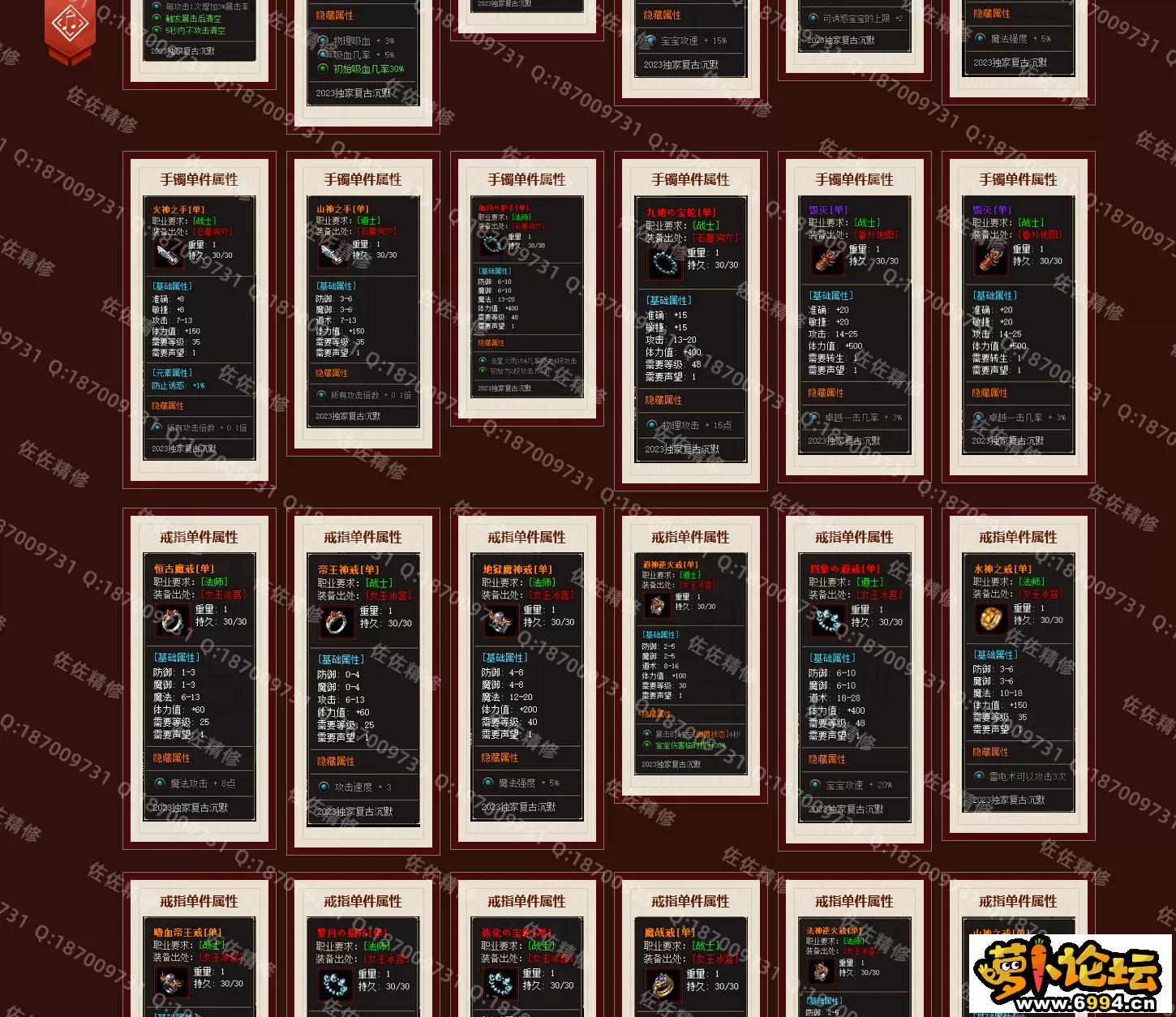 网站5.webp