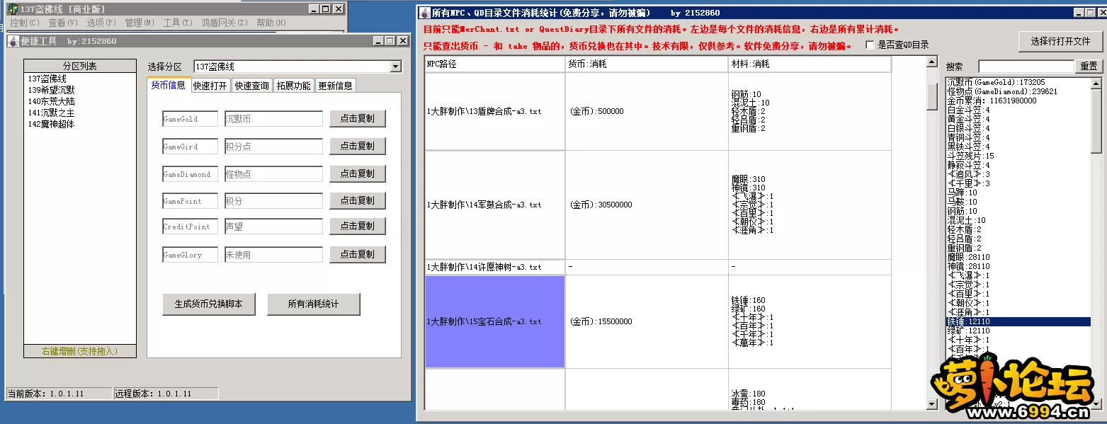 4.webp