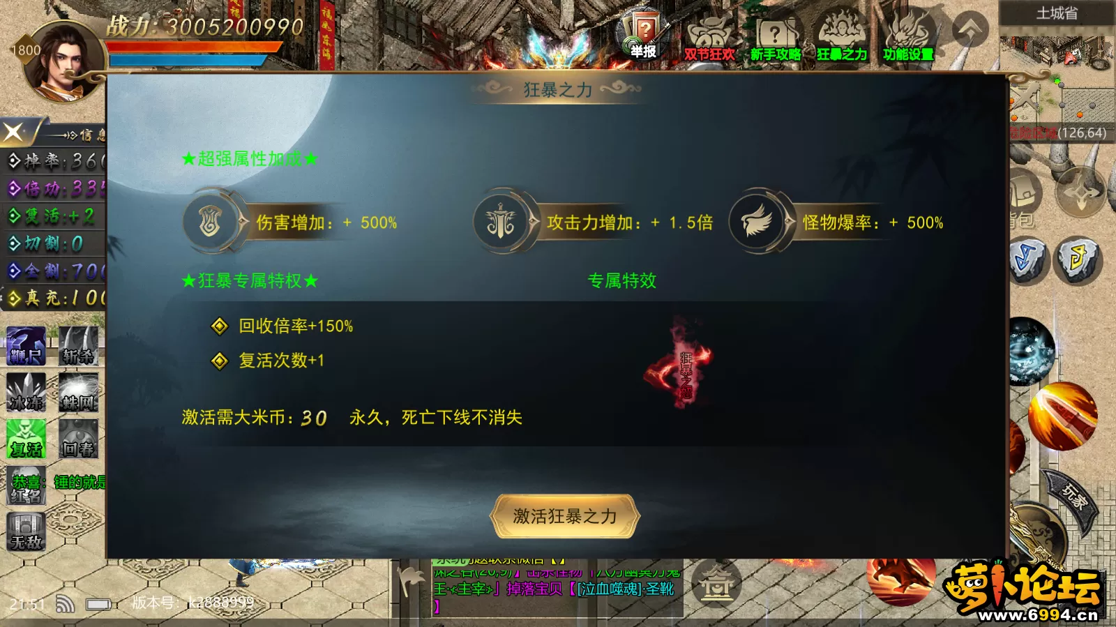 1c99115410cd564f3f9f08a0f23ce75.webp