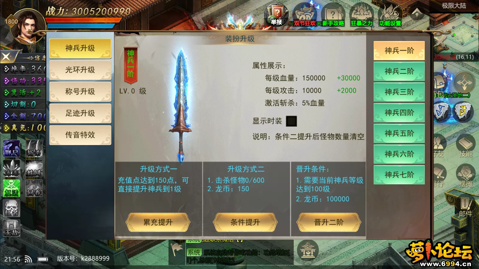 b09f1ae033ea0c85381a95a9a6db596.webp