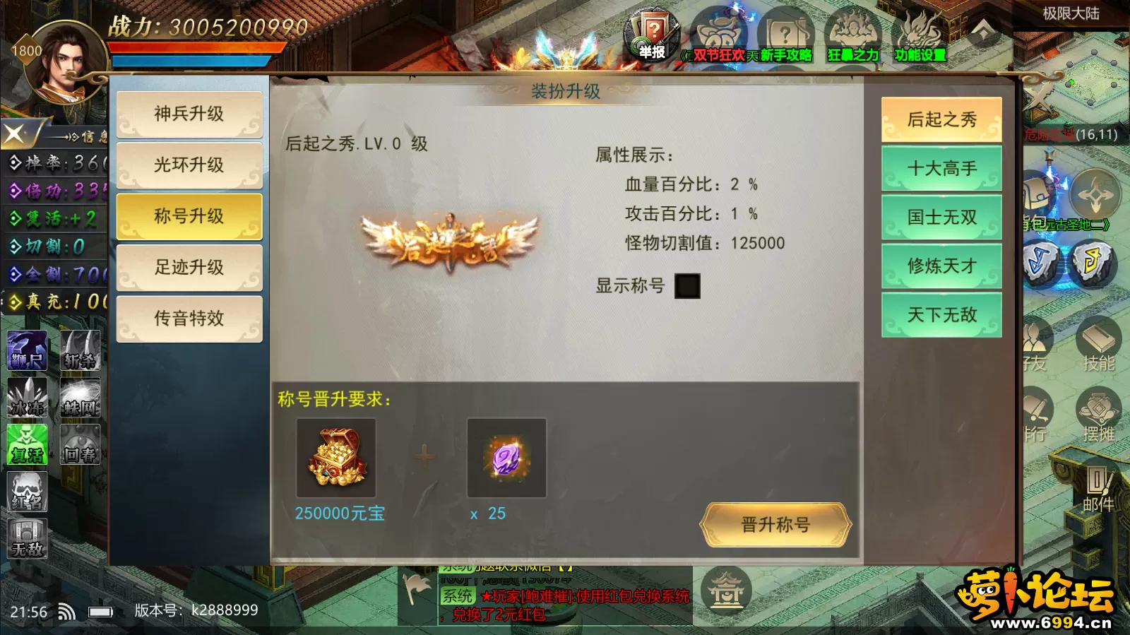d5ddaddbce1b83c95cdb85842a6e445.webp