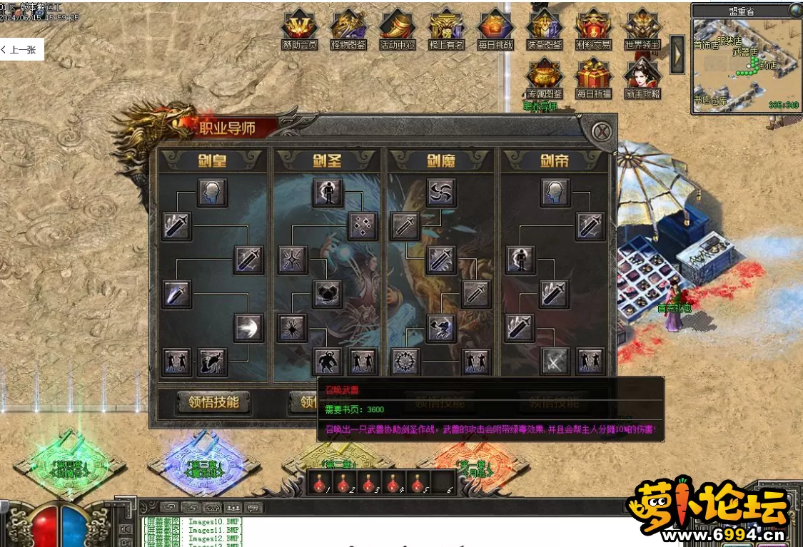 J18}ST{[`G91S38~MMO[IQ3.webp