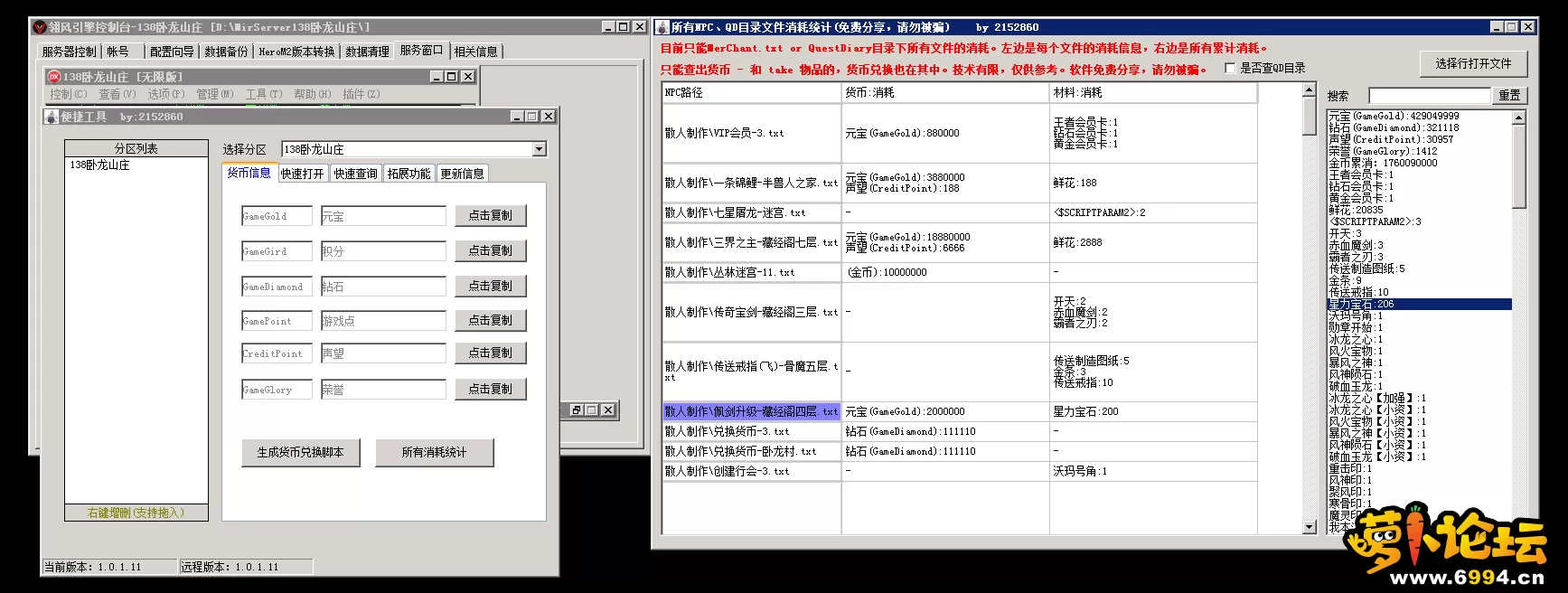 4.webp