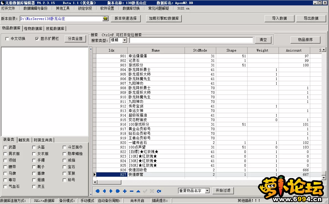3.webp