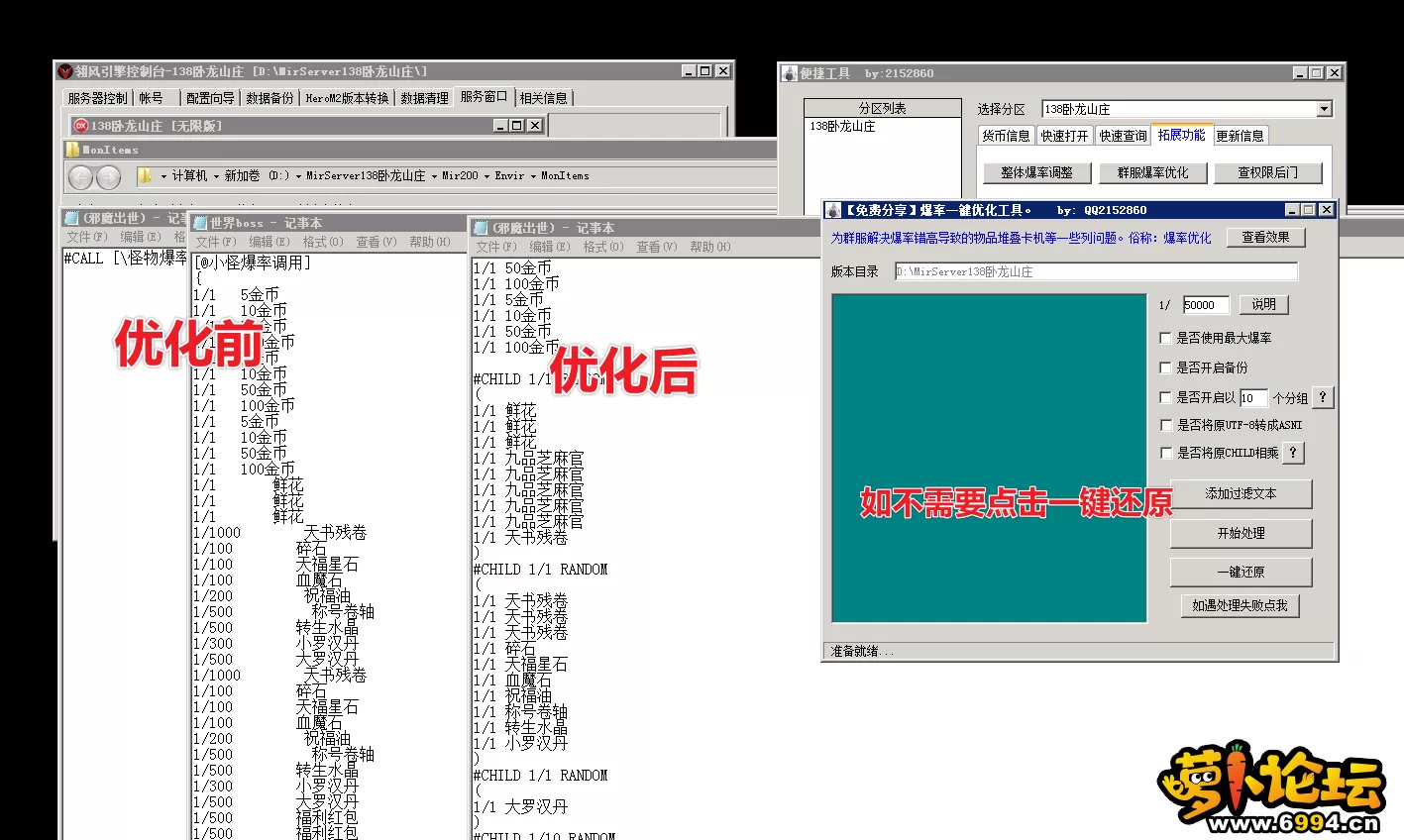 5.webp
