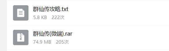 66845.webp