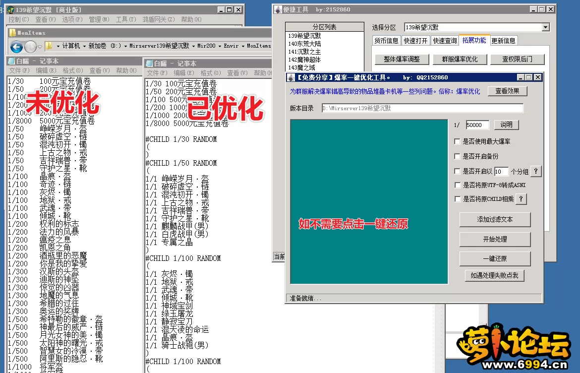 5.webp