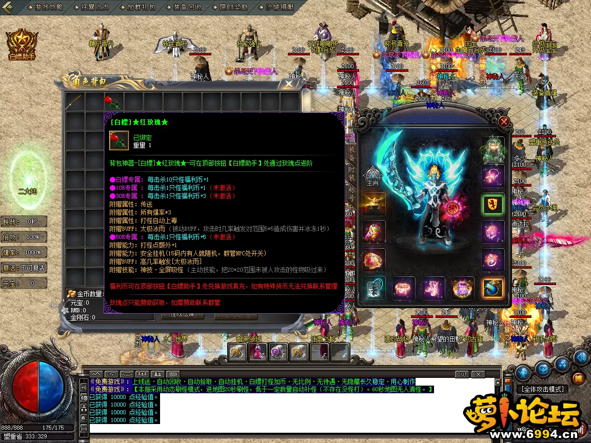 16.webp
