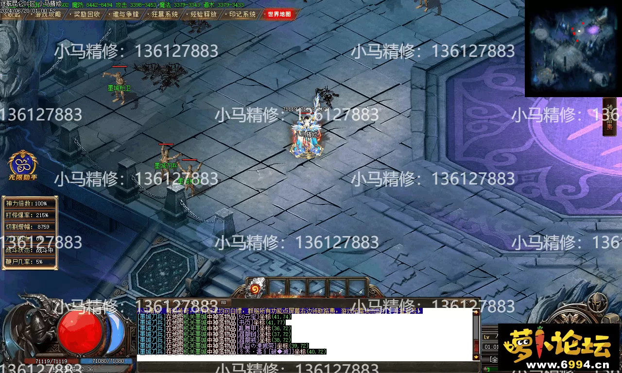 Images21.webp