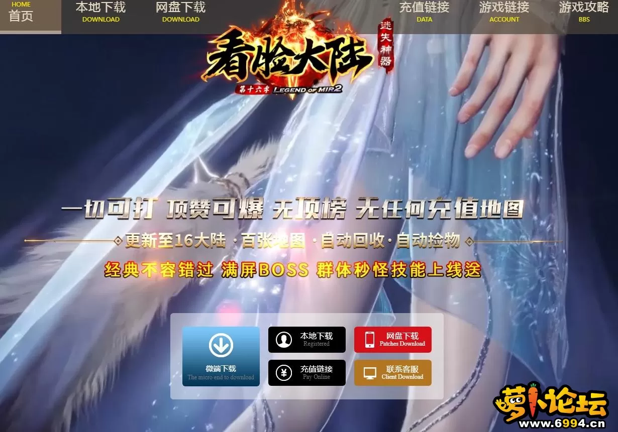 360截图20240617191927935.webp