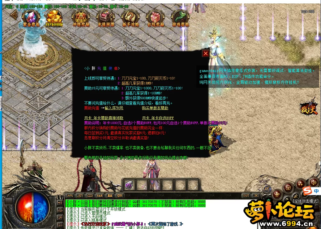2.webp