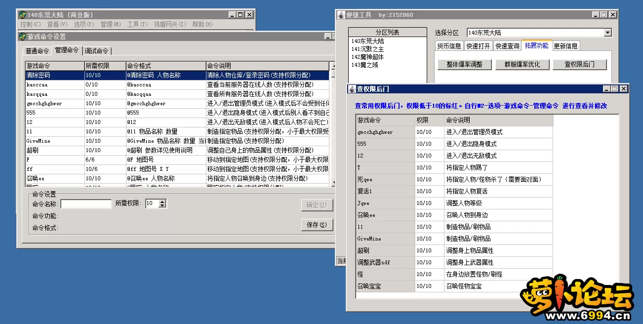 7.webp