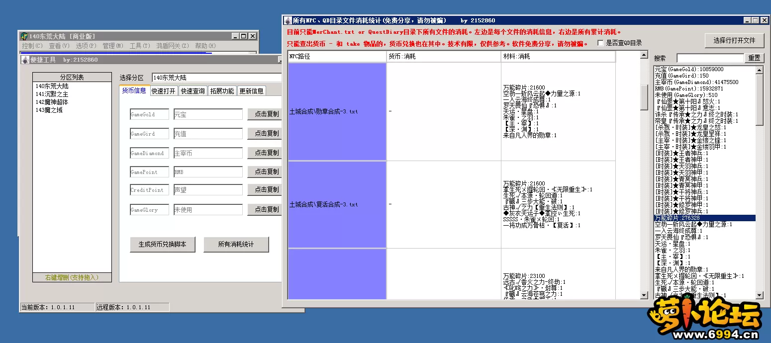 4.webp