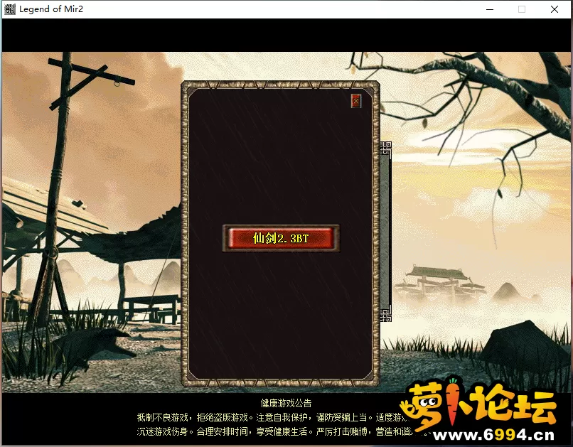 QQ图片20240623114459.webp