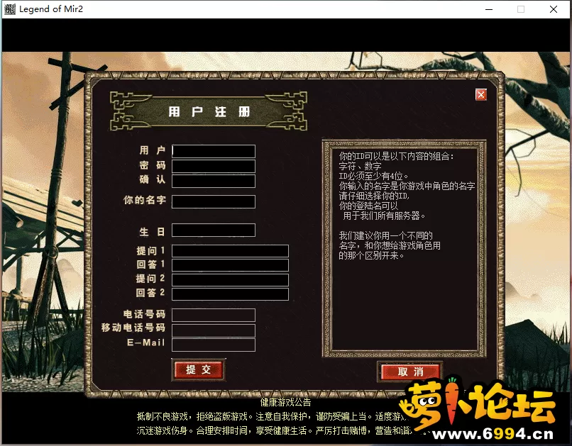 QQ图片20240623113927.webp