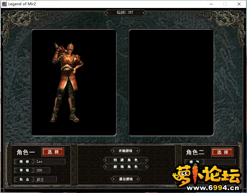 QQ图片20240623114524.webp