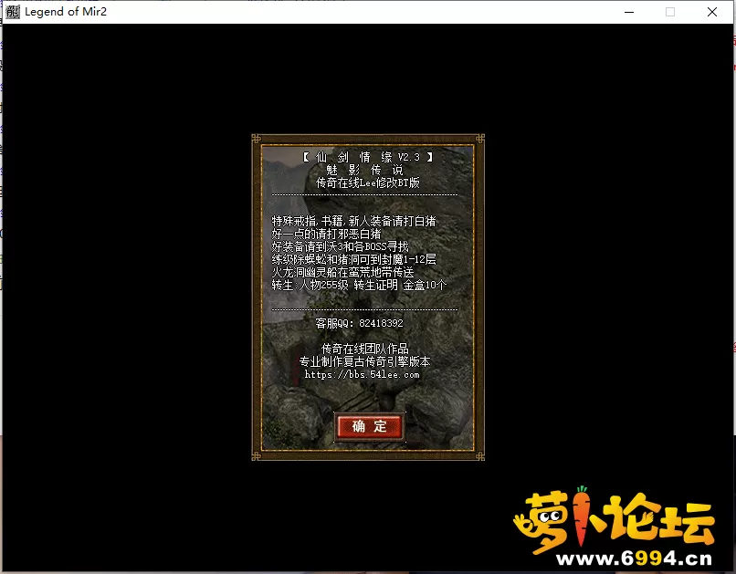 QQ图片20240623114536.webp