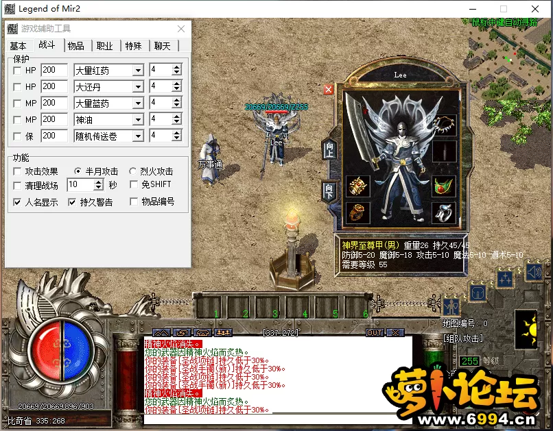 QQ图片20240623114901.webp