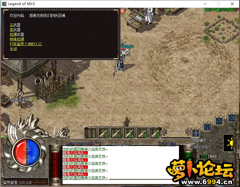 QQ图片20240623121106.webp