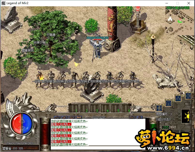 QQ图片20240623120456.webp