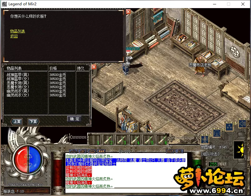 QQ图片20240623120744.webp