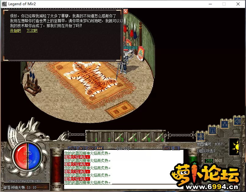 QQ图片20240623121913.webp