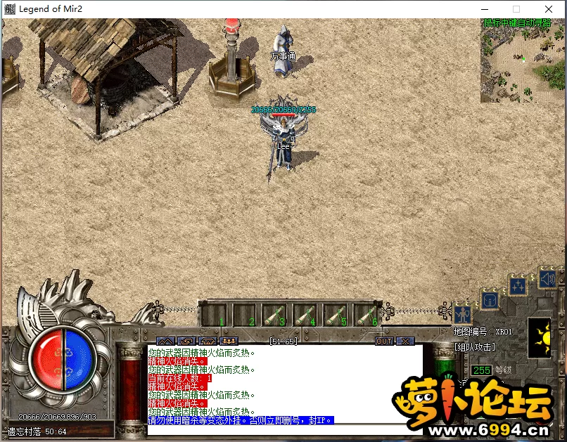 QQ图片20240623122047.webp
