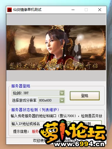 QQ图片20240623125300.webp