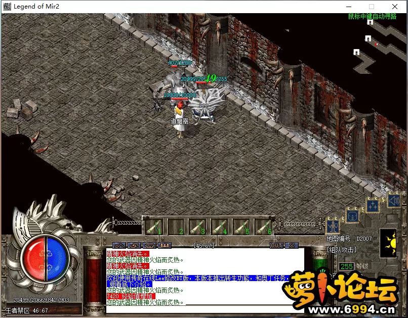 QQ图片20240623122555.webp